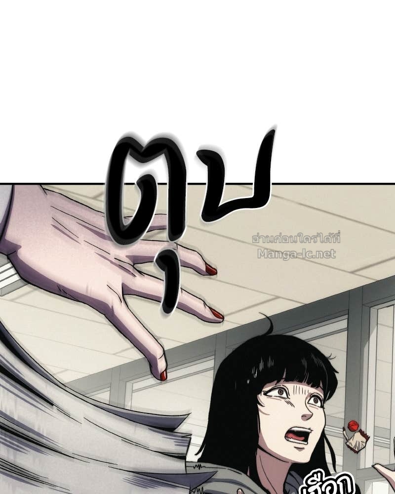 Doujin-Lc- อ่าน โดจิน มังฮวา เกาหลี ญี่ปุ่น จีน แปลไทย บอกมาค่าตัวเท่าไหร่ ตอนที่ 1 2 3 4 5 6 7 8 9 10 11 12 13 14 ฟรี ไม่มีโฆษณา อ่าน โดจิน Manhwa เกาหลี ญี่ปุ่น จีน เรามีครบ คัดมาให้เน้นๆ โดจิน 18+ รับประกันความฟินโดย Doujin Lc