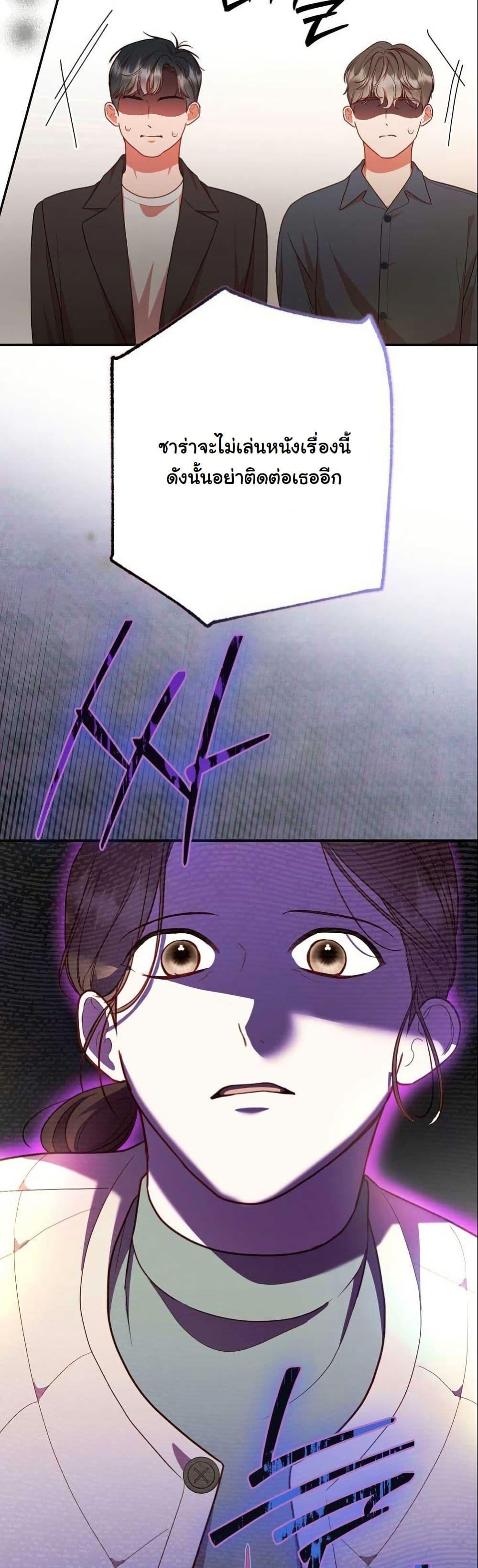 Manga-lc-com อ่านมังงะ อ่านการ์ตูน ออนไลน์ ฟรี Casting Cinderella ตอนที่ 1 2 3 4 5 6 7 8 9 10 11 12 13 14 ฟรี ไม่มีโฆษณา Manga-lc - อ่าน มังงะ อ่าน การ์ตูน ออนไลน์ อ่านมังงะ ฟรี