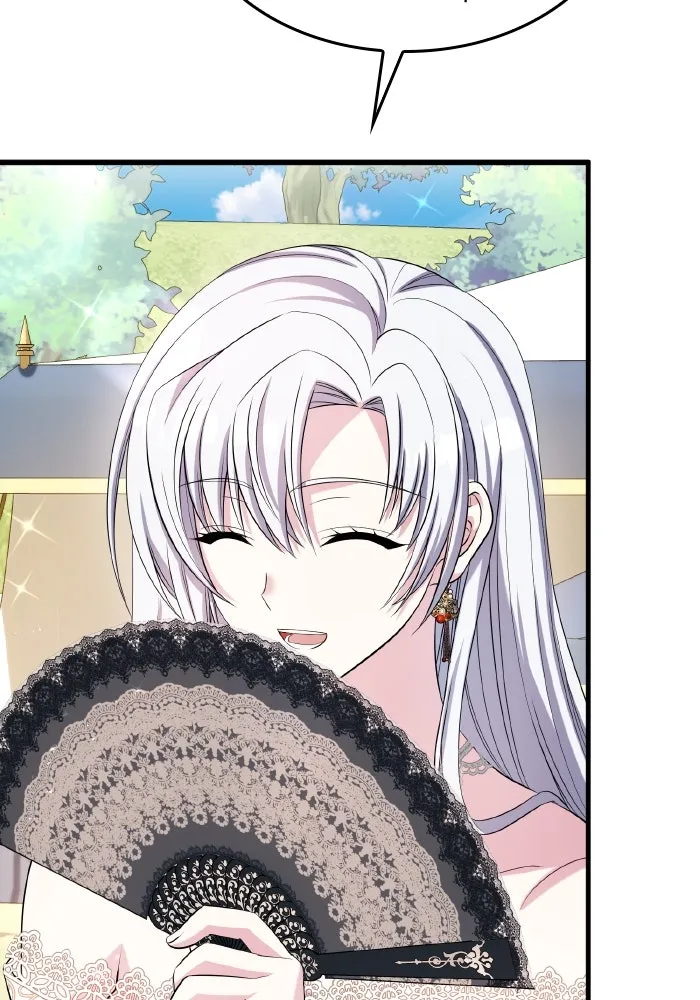 ทำแบบนี้ไม่ได้เพคะ องค์ชาย ตอนที่ 50 รูปที่ 23