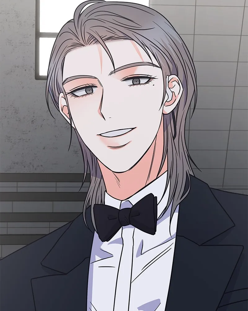 แด่ความเกลียดชัง ตอนที่ 48 รูปที่ 134