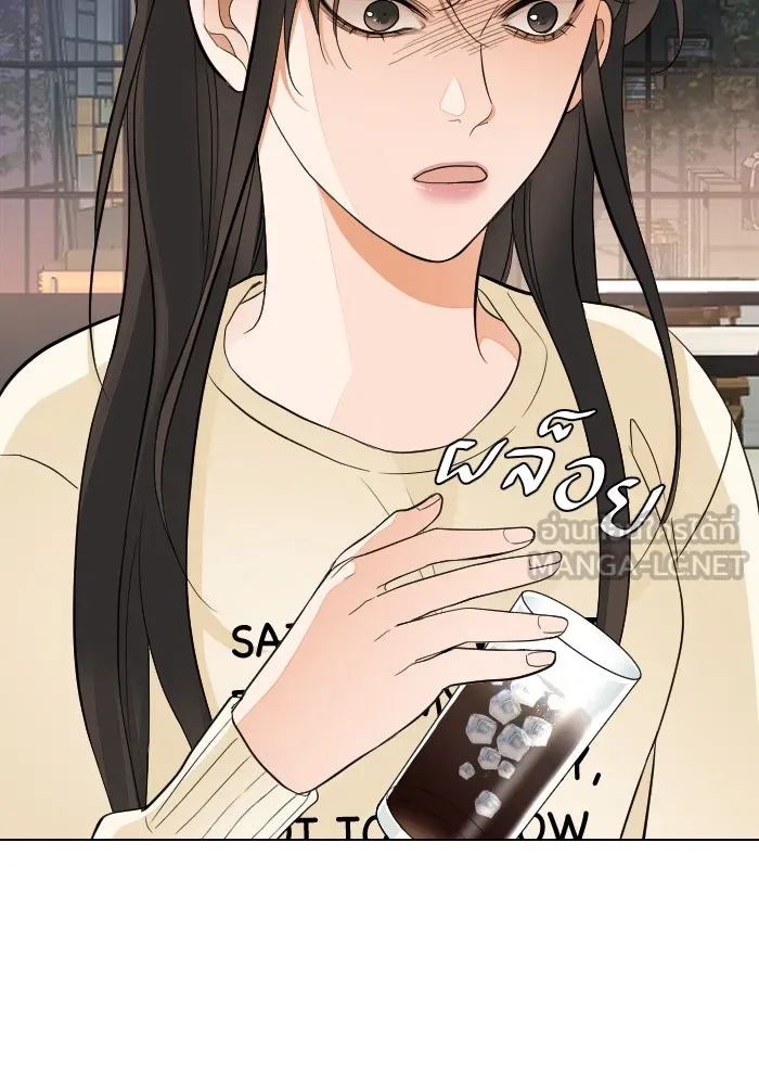 2nd Love หนุ่มเฮ้วสาวbrเปรี้ยวรักเดียวโด ตอนที่ 35 รูปที่ 51