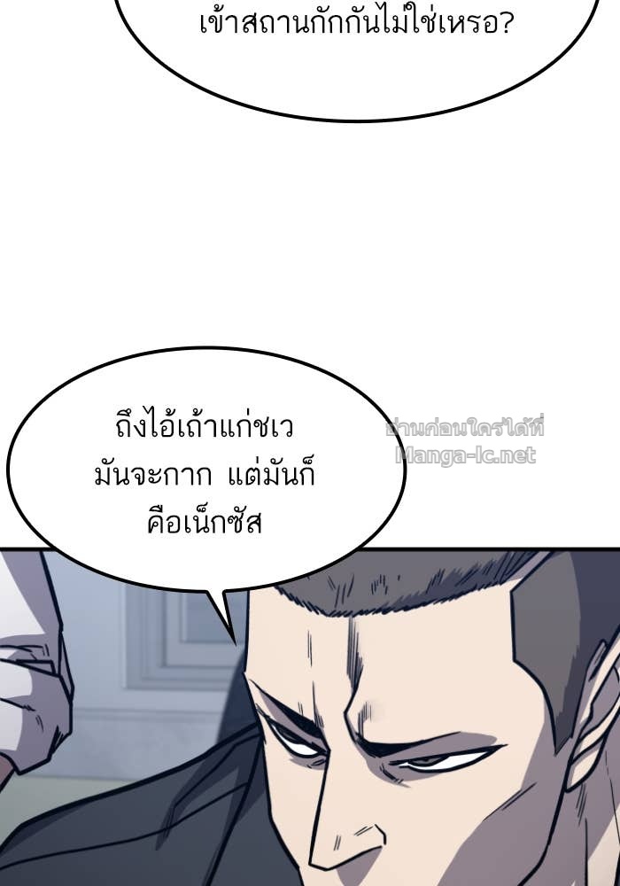 Doujin-Lc- อ่าน โดจิน มังฮวา เกาหลี ญี่ปุ่น จีน แปลไทย HECTOPASCAL ตอนที่ 1 2 3 4 5 6 7 8 9 10 11 12 13 14 ฟรี ไม่มีโฆษณา อ่าน โดจิน Manhwa เกาหลี ญี่ปุ่น จีน เรามีครบ คัดมาให้เน้นๆ โดจิน 18+ รับประกันความฟินโดย Doujin Lc