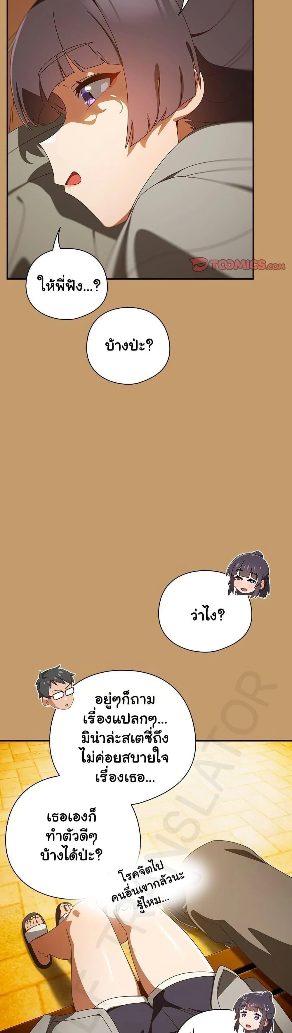 Doujin-Lc- อ่าน โดจิน มังฮวา เกาหลี ญี่ปุ่น จีน แปลไทย Like No Other ตอนที่ 1 2 3 4 5 6 7 8 9 10 11 12 13 14 ฟรี ไม่มีโฆษณา อ่าน โดจิน Manhwa เกาหลี ญี่ปุ่น จีน เรามีครบ คัดมาให้เน้นๆ โดจิน 18+ รับประกันความฟินโดย  Doujin Lc