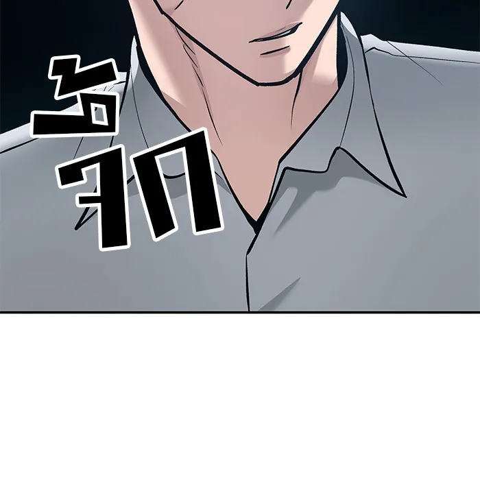 เลวฟาดเลว ตอนที่ 35 รูปที่ 68