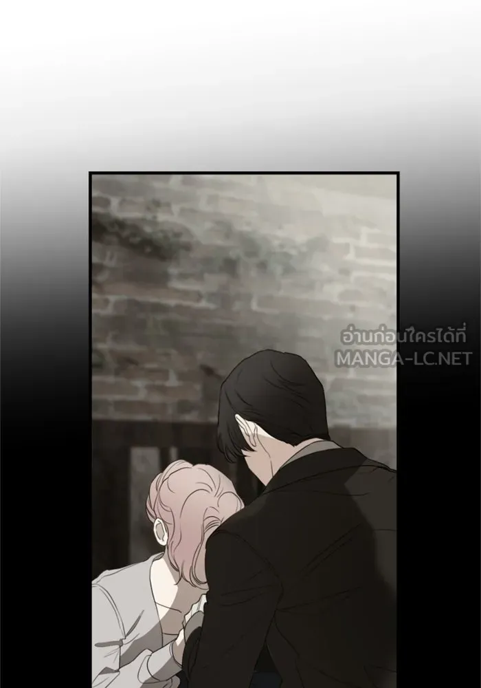 ครอบครัวสามีเห็นทีจะคลั่งรัก ตอนที่ 26 รูปที่ 81