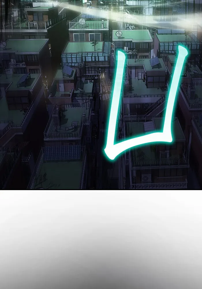 เกิดใหม่พร้อมพลังแห่งราชัน ตอนที่ 24 รูปที่ 58