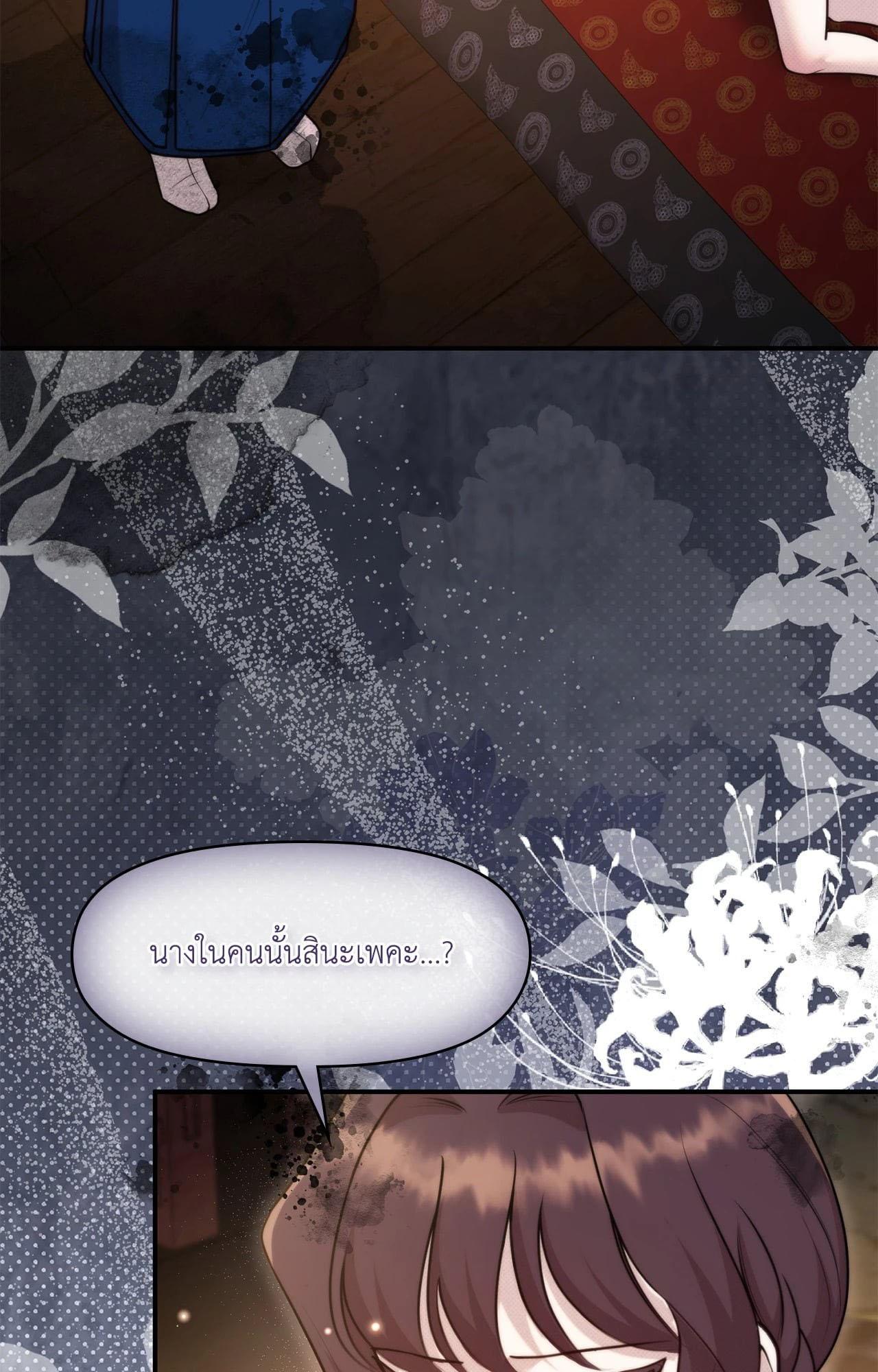 Doujin-Lc- อ่าน โดจิน มังฮวา เกาหลี ญี่ปุ่น จีน แปลไทย Bound by Fate ตอนที่ 1 2 3 4 5 6 7 8 9 10 11 12 13 14 ฟรี ไม่มีโฆษณา อ่าน โดจิน Manhwa เกาหลี ญี่ปุ่น จีน เรามีครบ คัดมาให้เน้นๆ โดจิน 18+ รับประกันความฟินโดย  Doujin Lc