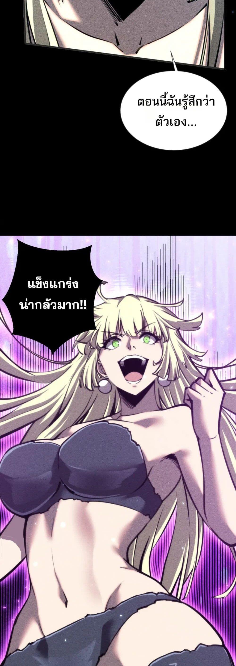 Manga-lc-com อ่านมังงะ อ่านการ์ตูน ออนไลน์ ฟรี The End of the World The Emperor Banner Invites All Female ตอนที่ 1 2 3 4 5 6 7 8 9 10 11 12 13 14 ฟรี ไม่มีโฆษณา Manga-lc - อ่าน มังงะ อ่าน การ์ตูน ออนไลน์ อ่านมังงะ ฟรี