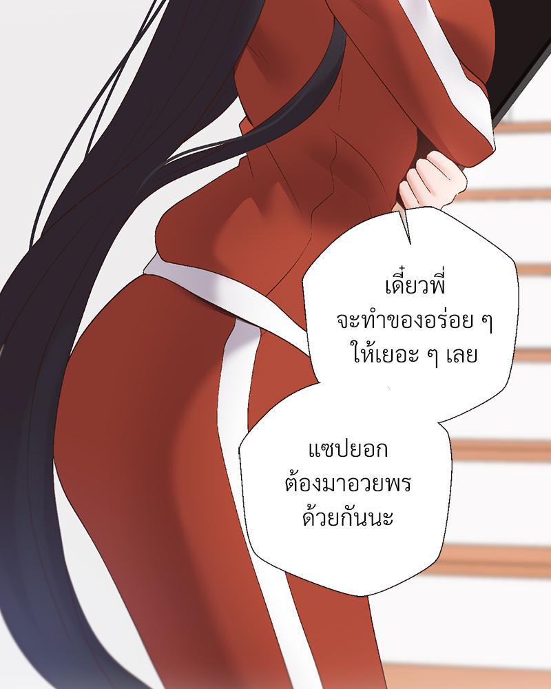 Doujin-Lc- อ่าน โดจิน มังฮวา เกาหลี ญี่ปุ่น จีน แปลไทย Family with Benefits ตอนที่ 1 2 3 4 5 6 7 8 9 10 11 12 13 14 ฟรี ไม่มีโฆษณา อ่าน โดจิน Manhwa เกาหลี ญี่ปุ่น จีน เรามีครบ คัดมาให้เน้นๆ โดจิน 18+ รับประกันความฟินโดย  Doujin Lc