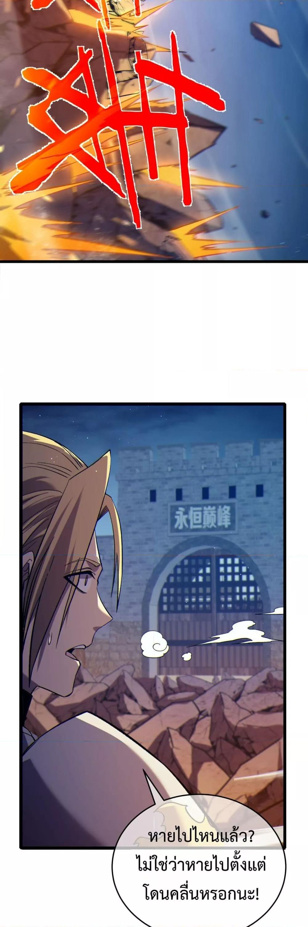 Manga-lc-com อ่านมังงะ อ่านการ์ตูน ออนไลน์ ฟรี MyPassiveSkil ตอนที่ 1 2 3 4 5 6 7 8 9 10 11 12 13 14 ฟรี ไม่มีโฆษณา Manga-lc - อ่าน มังงะ อ่าน การ์ตูน ออนไลน์ อ่านมังงะ ฟรี