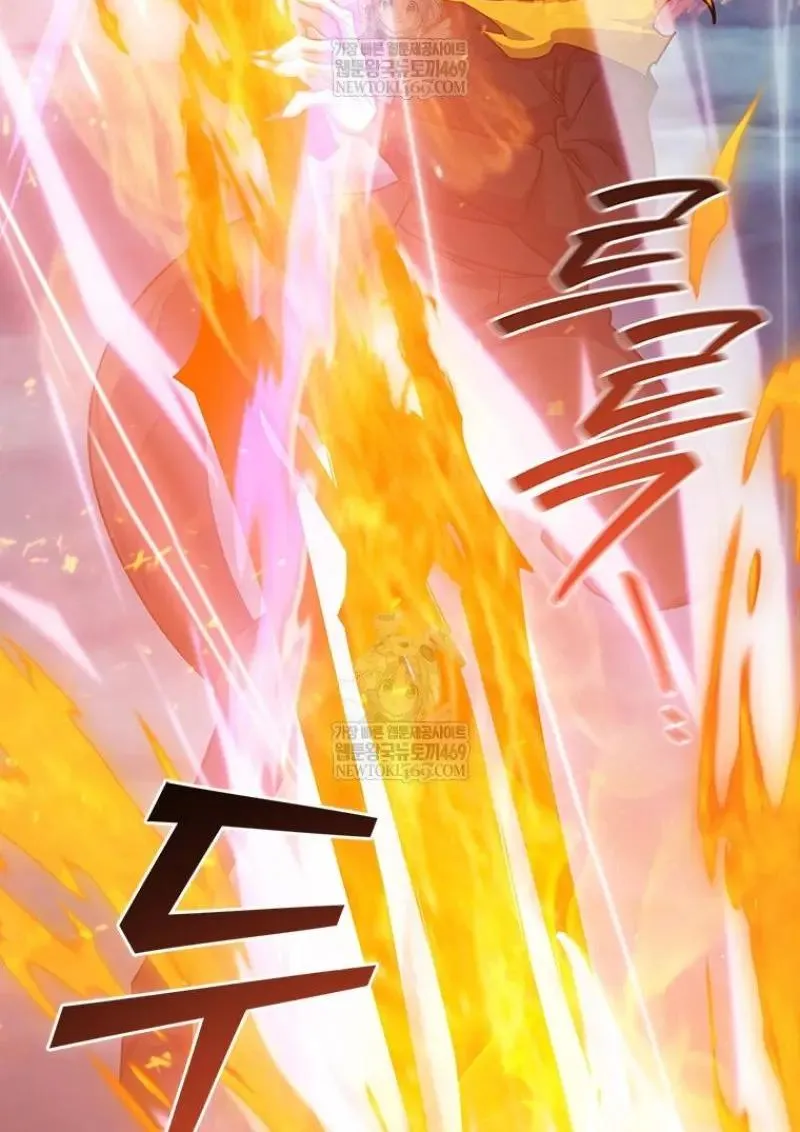 Dragon-Devouring Mage ย_อนเวลาจอมเวทย_กล_นม_งกร ตอนที่ ตอนที่ 121 รูปที่ 141