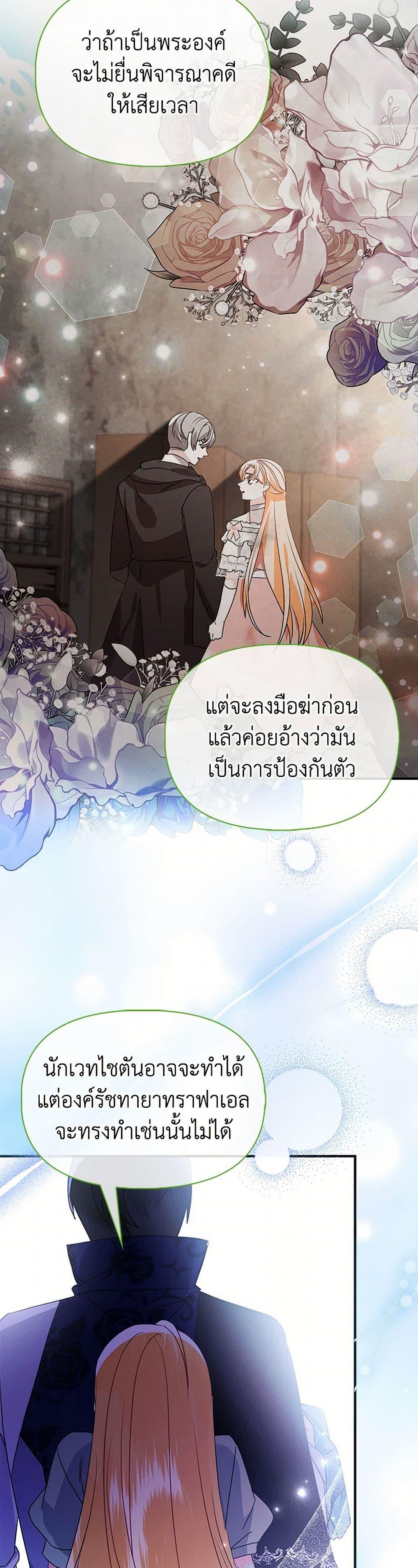 Manga-lc-com อ่านมังงะ อ่านการ์ตูน ออนไลน์ ฟรี The Fake Rides in a Flower Kiln ตอนที่ 1 2 3 4 5 6 7 8 9 10 11 12 13 14 ฟรี ไม่มีโฆษณา Manga-lc - อ่าน มังงะ อ่าน การ์ตูน ออนไลน์ อ่านมังงะ ฟรี