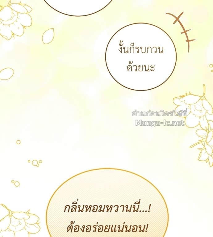 Doujin-Lc- อ่าน โดจิน มังฮวา เกาหลี ญี่ปุ่น จีน แปลไทย แกรนด์ดัชเชสล็อกมง ตอนที่ 1 2 3 4 5 6 7 8 9 10 11 12 13 14 ฟรี ไม่มีโฆษณา อ่าน โดจิน Manhwa เกาหลี ญี่ปุ่น จีน เรามีครบ คัดมาให้เน้นๆ โดจิน 18+ รับประกันความฟินโดย Doujin Lc