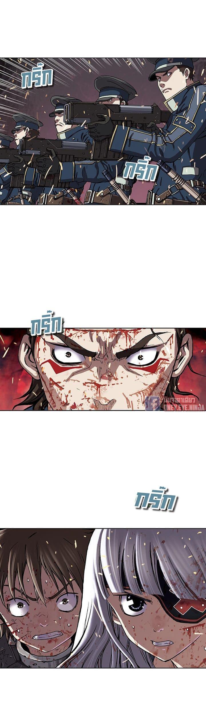 Manga-lc-com อ่านมังงะ อ่านการ์ตูน ออนไลน์ ฟรี Leviathan เลวีอาธาน อสูรกายใต้สมุทร ตอนที่ 1 2 3 4 5 6 7 8 9 10 11 12 13 14 ฟรี ไม่มีโฆษณา Manga-lc - อ่าน มังงะ อ่าน การ์ตูน ออนไลน์ อ่านมังงะ ฟรี