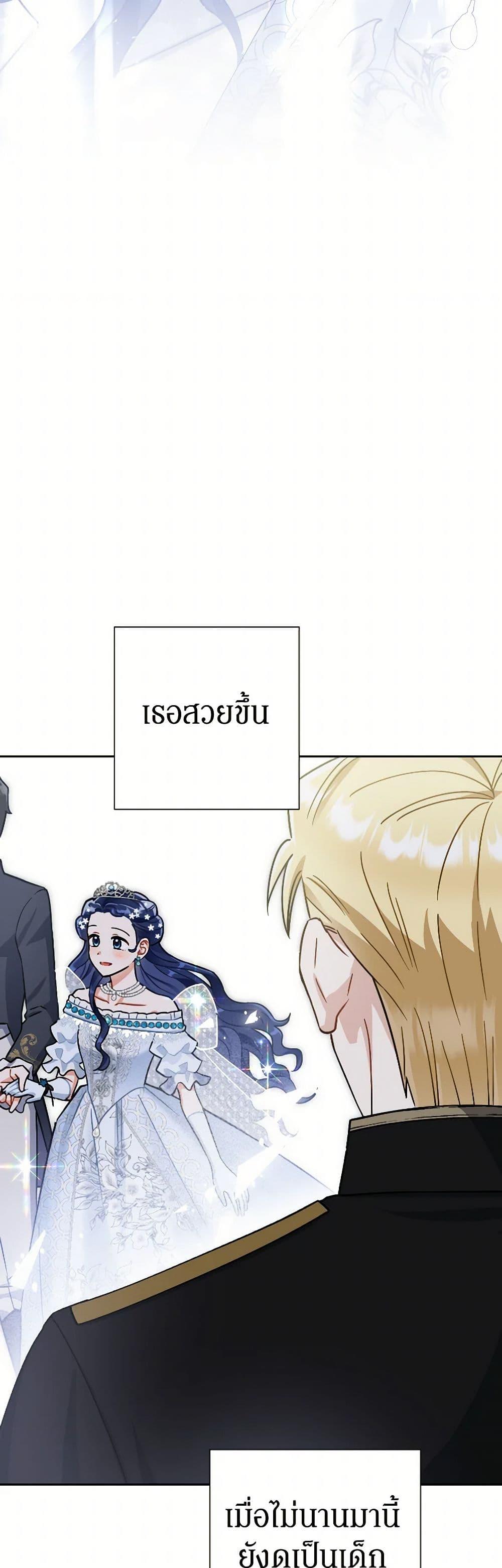 Manga-lc-com อ่านมังงะ อ่านการ์ตูน ออนไลน์ ฟรี Prince, Why Are You Nice to Me ตอนที่ 1 2 3 4 5 6 7 8 9 10 11 12 13 14 ฟรี ไม่มีโฆษณา Manga-lc - อ่าน มังงะ อ่าน การ์ตูน ออนไลน์ อ่านมังงะ ฟรี