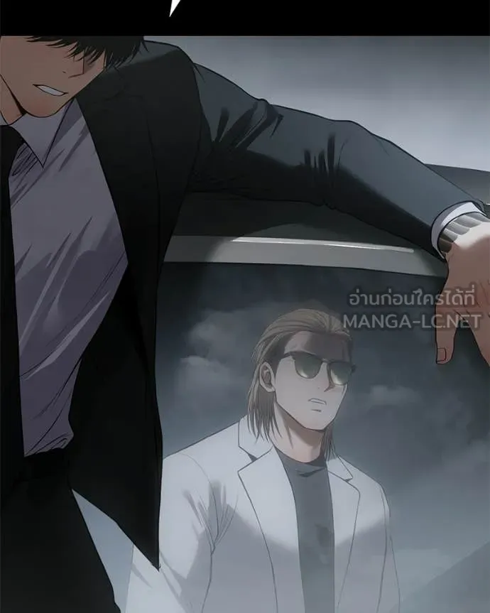 Baek XX ตอนที่ 144 รูปที่ 126