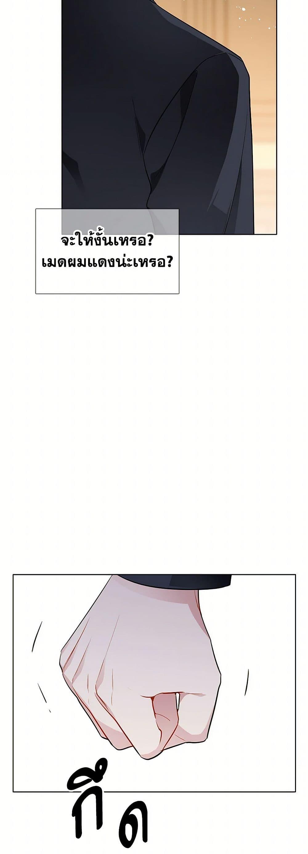 Manga-lc-com อ่านมังงะ อ่านการ์ตูน ออนไลน์ ฟรี The Detective Of Muiella ตอนที่ 1 2 3 4 5 6 7 8 9 10 11 12 13 14 ฟรี ไม่มีโฆษณา Manga-lc - อ่าน มังงะ อ่าน การ์ตูน ออนไลน์ อ่านมังงะ ฟรี