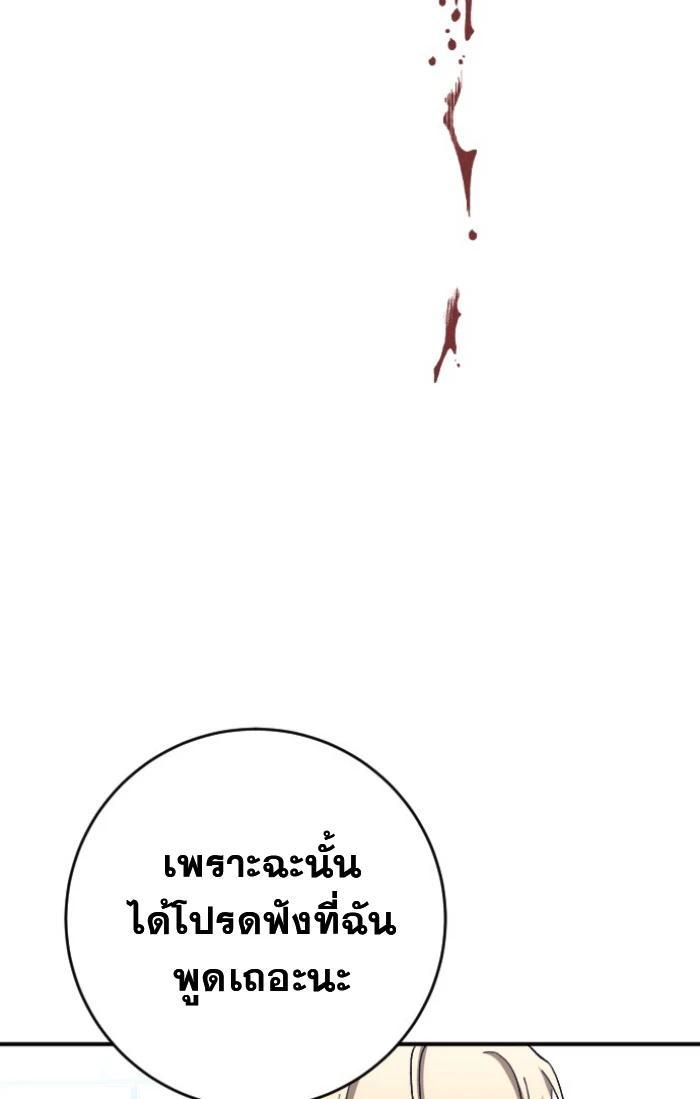 Manga-lc-com อ่านมังงะ อ่านการ์ตูน ออนไลน์ ฟรี Night of Shadows ตอนที่ 1 2 3 4 5 6 7 8 9 10 11 12 13 14 ฟรี ไม่มีโฆษณา Manga-lc - อ่าน มังงะ อ่าน การ์ตูน ออนไลน์ อ่านมังงะ ฟรี