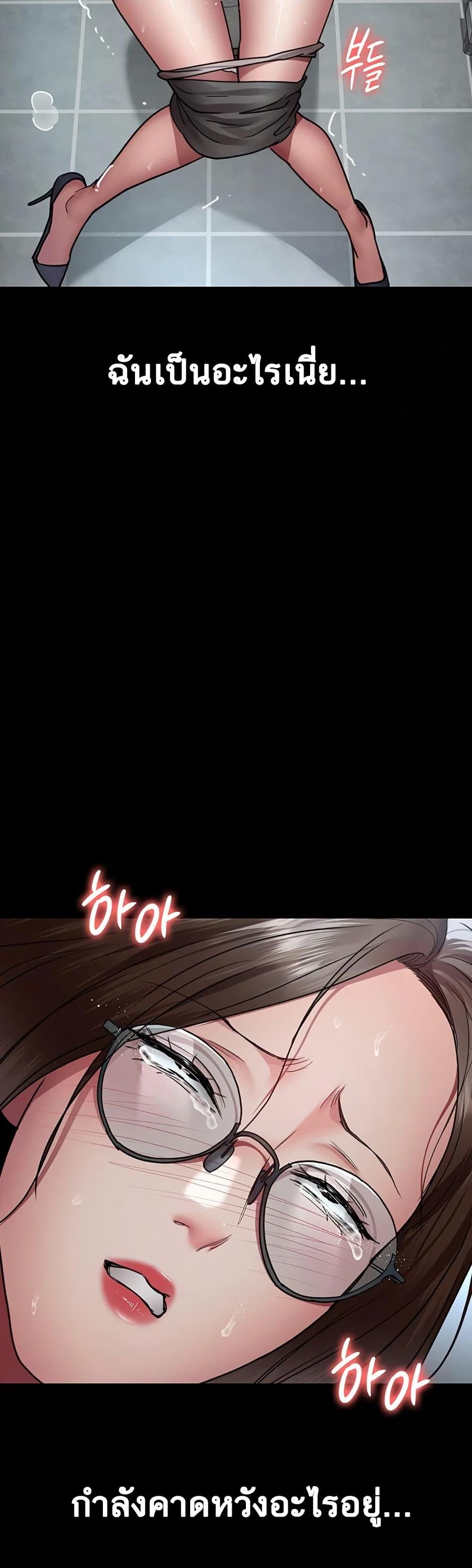 Doujin-Lc- อ่าน โดจิน มังฮวา เกาหลี ญี่ปุ่น จีน แปลไทย Night Hospital ตอนที่ 1 2 3 4 5 6 7 8 9 10 11 12 13 14 ฟรี ไม่มีโฆษณา อ่าน โดจิน Manhwa เกาหลี ญี่ปุ่น จีน เรามีครบ คัดมาให้เน้นๆ โดจิน 18+ รับประกันความฟินโดย  Doujin Lc