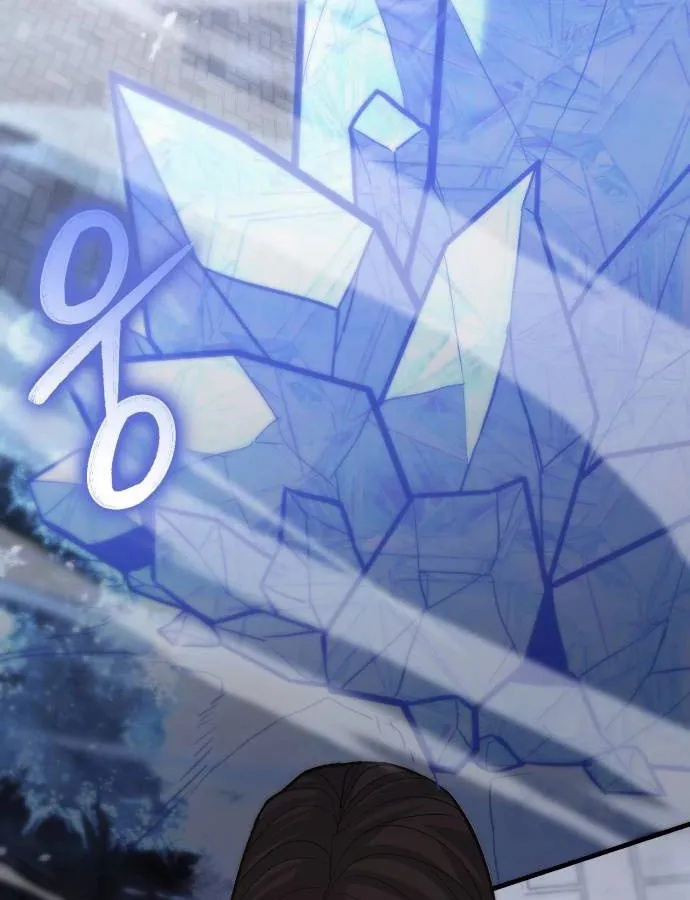 Expelled Hero Is Too Strong ฮ_โร_ผ_แข_งแกร_งถ_กไล_ออกจากก_ลด_อ_นด_บหน_ง ตอนที่ ตอนที่ 37 รูปที่ 110