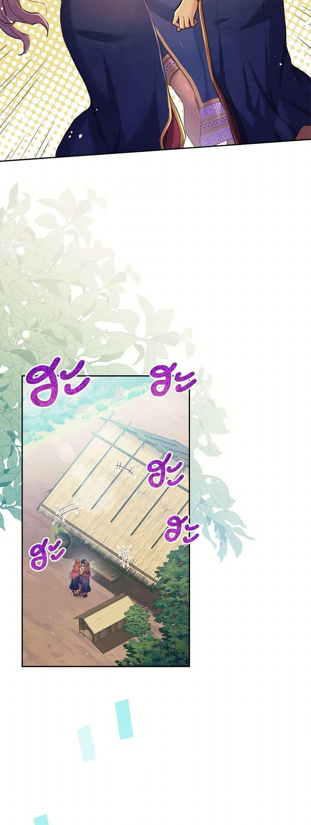 Manga-lc-com อ่านมังงะ อ่านการ์ตูน ออนไลน์ ฟรี Girl in the Forest ตอนที่ 1 2 3 4 5 6 7 8 9 10 11 12 13 14 ฟรี ไม่มีโฆษณา Manga-lc - อ่าน มังงะ อ่าน การ์ตูน ออนไลน์ อ่านมังงะ ฟรี