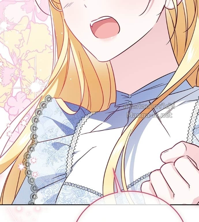 Doujin-Lc- อ่าน โดจิน มังฮวา เกาหลี ญี่ปุ่น จีน แปลไทย แกรนด์ดัชเชสล็อกมง ตอนที่ 1 2 3 4 5 6 7 8 9 10 11 12 13 14 ฟรี ไม่มีโฆษณา อ่าน โดจิน Manhwa เกาหลี ญี่ปุ่น จีน เรามีครบ คัดมาให้เน้นๆ โดจิน 18+ รับประกันความฟินโดย Doujin Lc