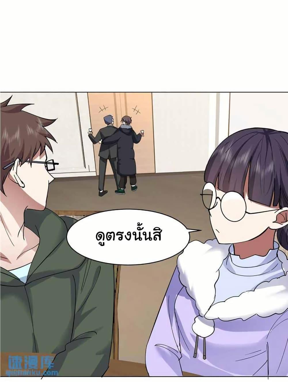 Manga-lc-com อ่านมังงะ อ่านการ์ตูน ออนไลน์ ฟรี I Really Don’t Want to be Reborn ตอนที่ 1 2 3 4 5 6 7 8 9 10 11 12 13 14 ฟรี ไม่มีโฆษณา Manga-lc - อ่าน มังงะ อ่าน การ์ตูน ออนไลน์ อ่านมังงะ ฟรี