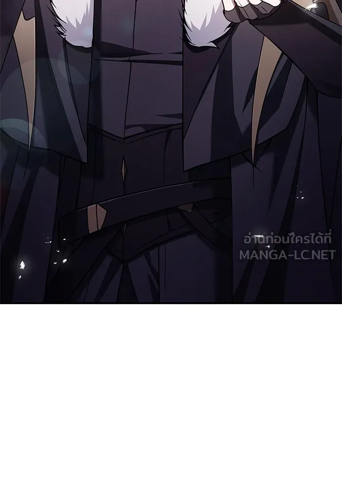 ผมไม่ได้เก่งอย่างที่คิด ตอนที่ 7 รูปที่ 57