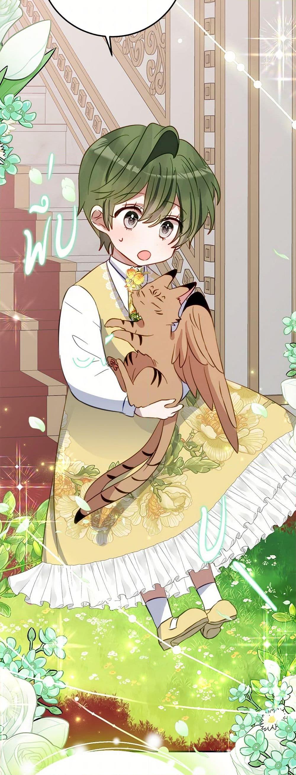 Manga-lc-com อ่านมังงะ อ่านการ์ตูน ออนไลน์ ฟรี The Doomed House’s Contract Daughter ตอนที่ 1 2 3 4 5 6 7 8 9 10 11 12 13 14 ฟรี ไม่มีโฆษณา Manga-lc - อ่าน มังงะ อ่าน การ์ตูน ออนไลน์ อ่านมังงะ ฟรี