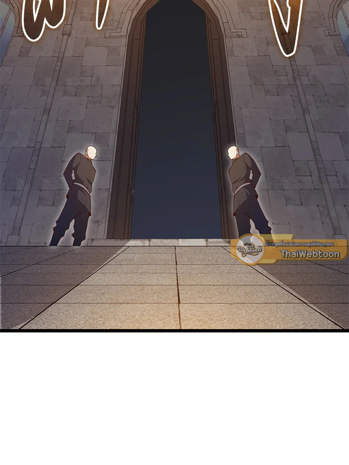 Manga-lc-com อ่านมังงะ อ่านการ์ตูน ออนไลน์ ฟรี The Lord of Coins ตอนที่ 1 2 3 4 5 6 7 8 9 10 11 12 13 14 ฟรี ไม่มีโฆษณา Manga-lc - อ่าน มังงะ อ่าน การ์ตูน ออนไลน์ อ่านมังงะ ฟรี