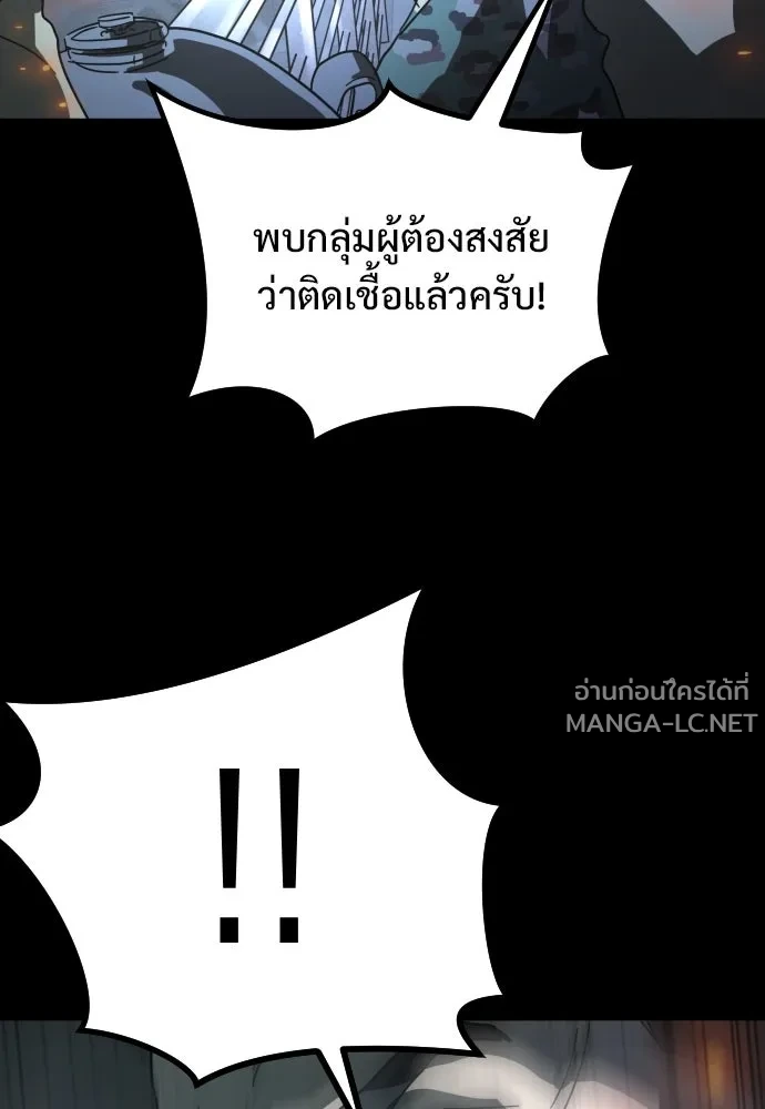 Manga-lc-com อ่านมังงะ อ่านการ์ตูน ออนไลน์ ฟรี วันดีคืนดี โซลก็ ตอนที่ 1 2 3 4 5 6 7 8 9 10 11 12 13 14 ฟรี ไม่มีโฆษณา Manga-lc - อ่าน มังงะ อ่าน การ์ตูน ออนไลน์ อ่านมังงะ ฟรี