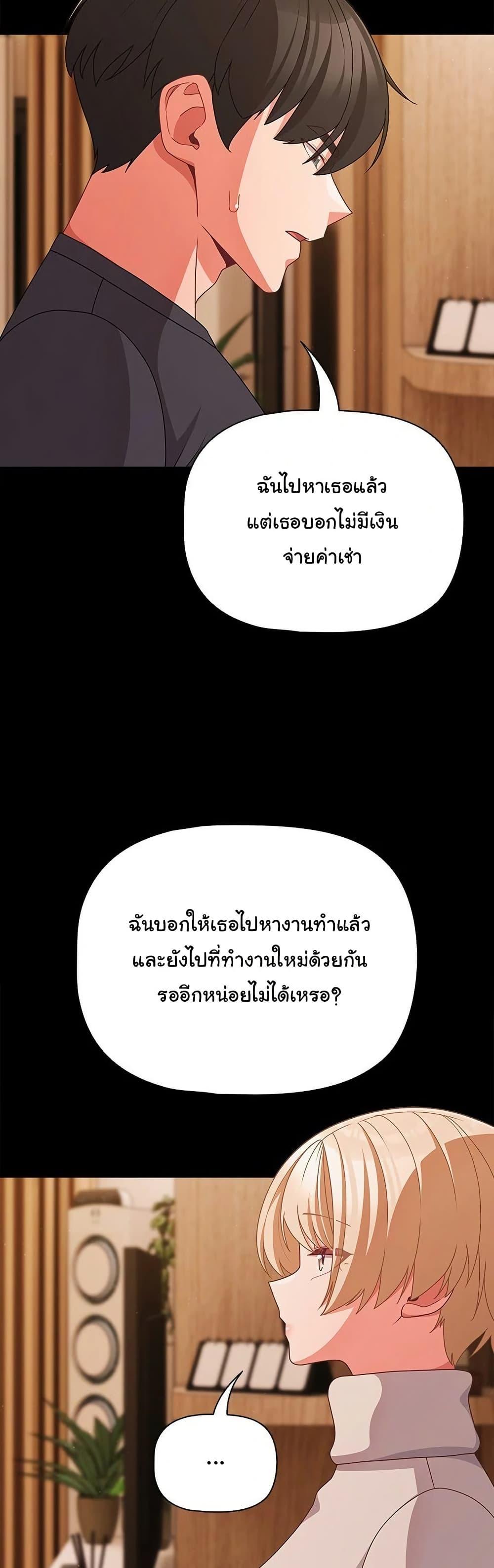 Doujin-Lc- อ่าน โดจิน มังฮวา เกาหลี ญี่ปุ่น จีน แปลไทย People of The Dark ตอนที่ 1 2 3 4 5 6 7 8 9 10 11 12 13 14 ฟรี ไม่มีโฆษณา อ่าน โดจิน Manhwa เกาหลี ญี่ปุ่น จีน เรามีครบ คัดมาให้เน้นๆ โดจิน 18+ รับประกันความฟินโดย  Doujin Lc