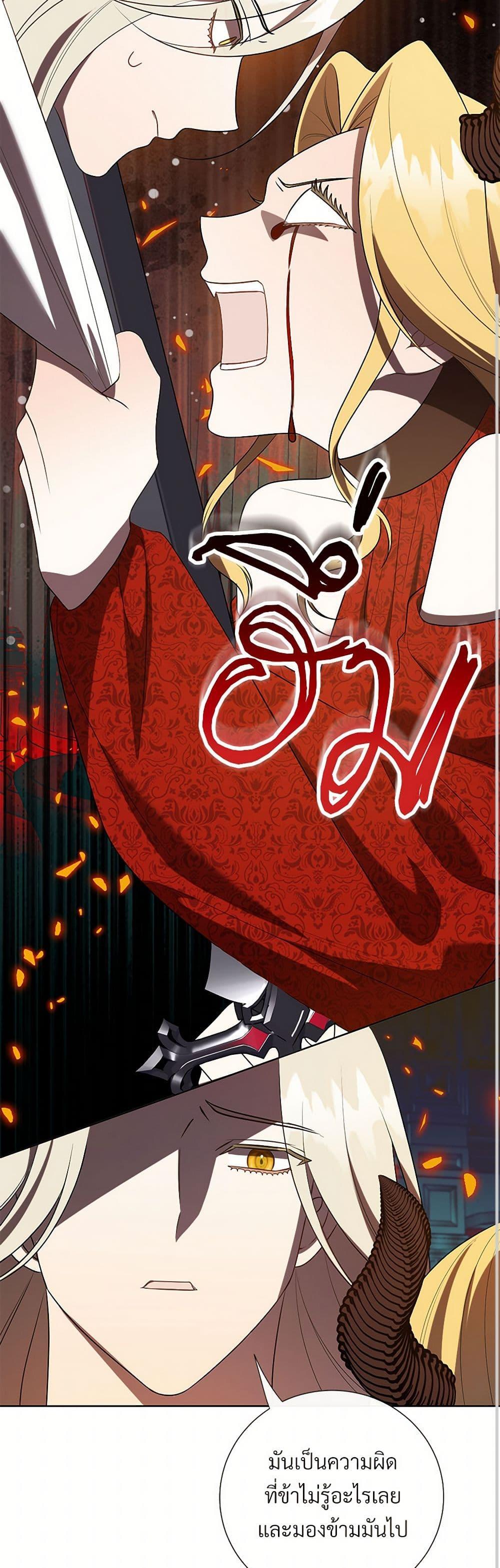 Manga-lc-com อ่านมังงะ อ่านการ์ตูน ออนไลน์ ฟรี Please Don’t Eat Me! ตอนที่ 1 2 3 4 5 6 7 8 9 10 11 12 13 14 ฟรี ไม่มีโฆษณา Manga-lc - อ่าน มังงะ อ่าน การ์ตูน ออนไลน์ อ่านมังงะ ฟรี