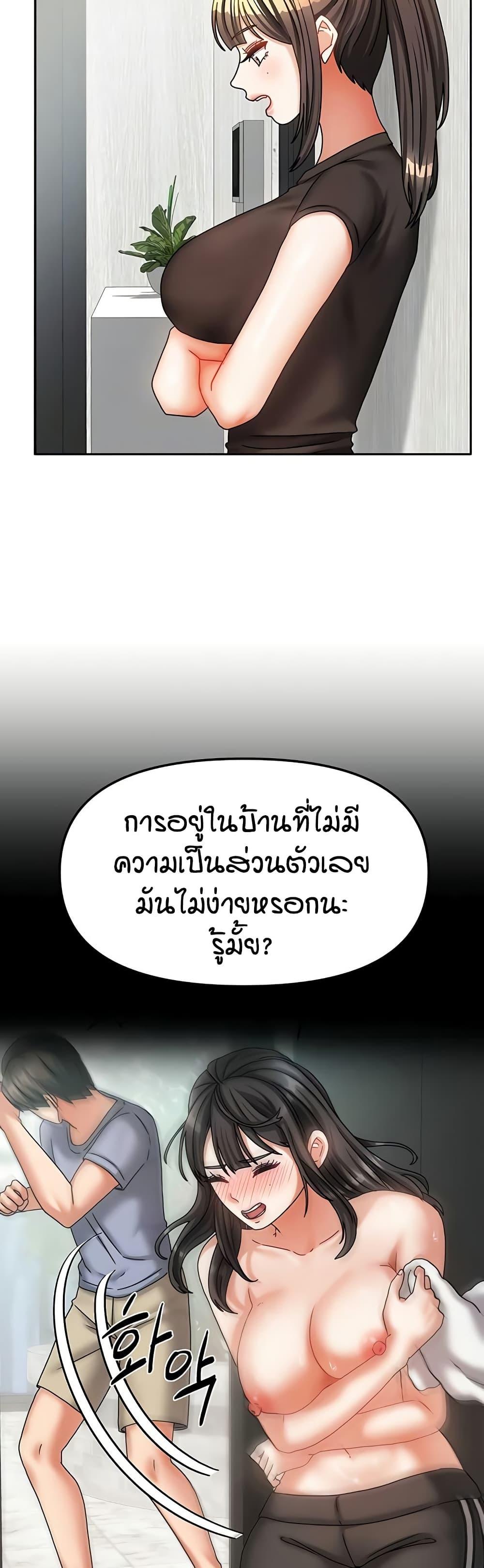 Doujin-Lc- อ่าน โดจิน มังฮวา เกาหลี ญี่ปุ่น จีน แปลไทย Living in Two ตอนที่ 1 2 3 4 5 6 7 8 9 10 11 12 13 14 ฟรี ไม่มีโฆษณา อ่าน โดจิน Manhwa เกาหลี ญี่ปุ่น จีน เรามีครบ คัดมาให้เน้นๆ โดจิน 18+ รับประกันความฟินโดย  Doujin Lc
