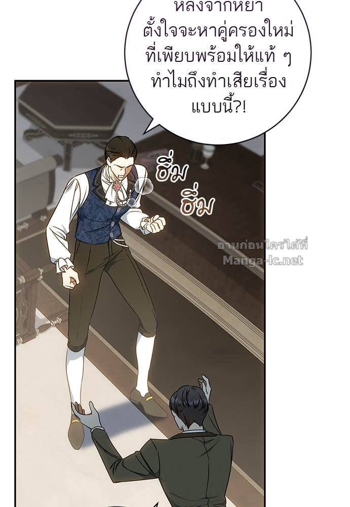 Doujin-Lc- อ่าน โดจิน มังฮวา เกาหลี ญี่ปุ่น จีน แปลไทย อยากได้ ก็เอาไป ตอนที่ 1 2 3 4 5 6 7 8 9 10 11 12 13 14 ฟรี ไม่มีโฆษณา อ่าน โดจิน Manhwa เกาหลี ญี่ปุ่น จีน เรามีครบ คัดมาให้เน้นๆ โดจิน 18+ รับประกันความฟินโดย Doujin Lc