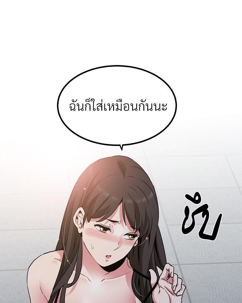 Doujin-Lc- อ่าน โดจิน มังฮวา เกาหลี ญี่ปุ่น จีน แปลไทย A Turning Point Raw ตอนที่ 1 2 3 4 5 6 7 8 9 10 11 12 13 14 ฟรี ไม่มีโฆษณา อ่าน โดจิน Manhwa เกาหลี ญี่ปุ่น จีน เรามีครบ คัดมาให้เน้นๆ โดจิน 18+ รับประกันความฟินโดย  Doujin Lc