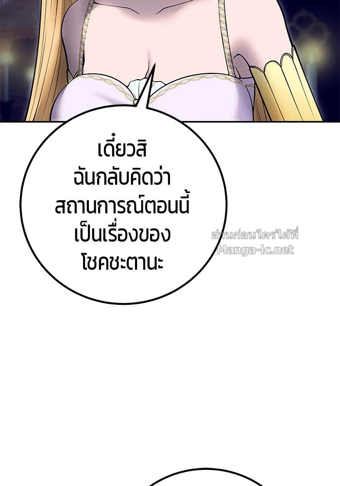 Doujin-Lc- อ่าน โดจิน มังฮวา เกาหลี ญี่ปุ่น จีน แปลไทย แกร่งเกินผู้กล้า แต่ซ่าไม่ได้ ตอนที่ 1 2 3 4 5 6 7 8 9 10 11 12 13 14 ฟรี ไม่มีโฆษณา อ่าน โดจิน Manhwa เกาหลี ญี่ปุ่น จีน เรามีครบ คัดมาให้เน้นๆ โดจิน 18+ รับประกันความฟินโดย Doujin Lc