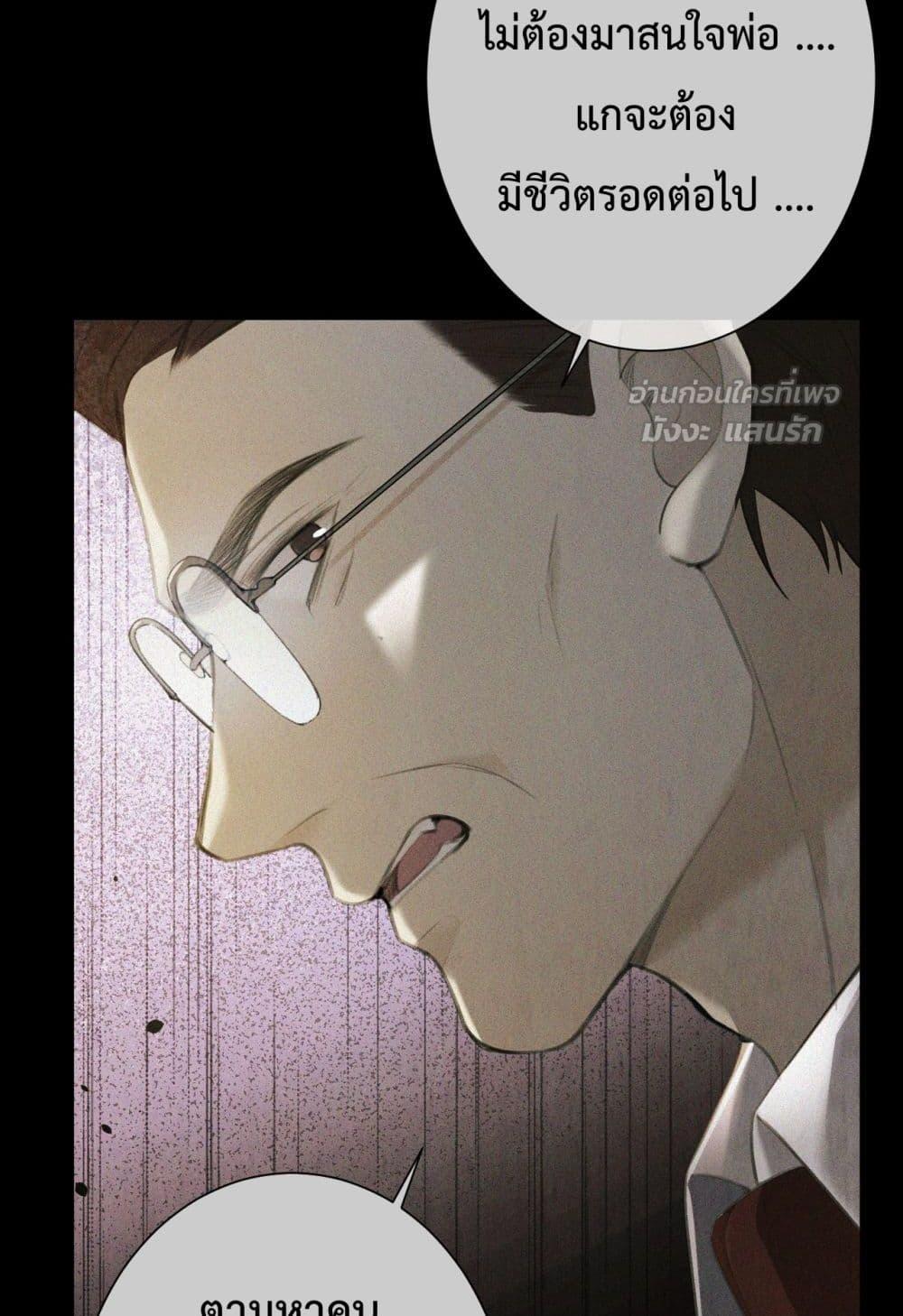 Manga-lc-com อ่านมังงะ อ่านการ์ตูน ออนไลน์ ฟรี ParanoidCEO,P ตอนที่ 1 2 3 4 5 6 7 8 9 10 11 12 13 14 ฟรี ไม่มีโฆษณา Manga-lc - อ่าน มังงะ อ่าน การ์ตูน ออนไลน์ อ่านมังงะ ฟรี