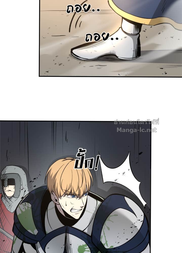 Doujin-Lc- อ่าน โดจิน มังฮวา เกาหลี ญี่ปุ่น จีน แปลไทย ผู้พิชิตเกมป้องกันฐาน ตอนที่ 1 2 3 4 5 6 7 8 9 10 11 12 13 14 ฟรี ไม่มีโฆษณา อ่าน โดจิน Manhwa เกาหลี ญี่ปุ่น จีน เรามีครบ คัดมาให้เน้นๆ โดจิน 18+ รับประกันความฟินโดย Doujin Lc