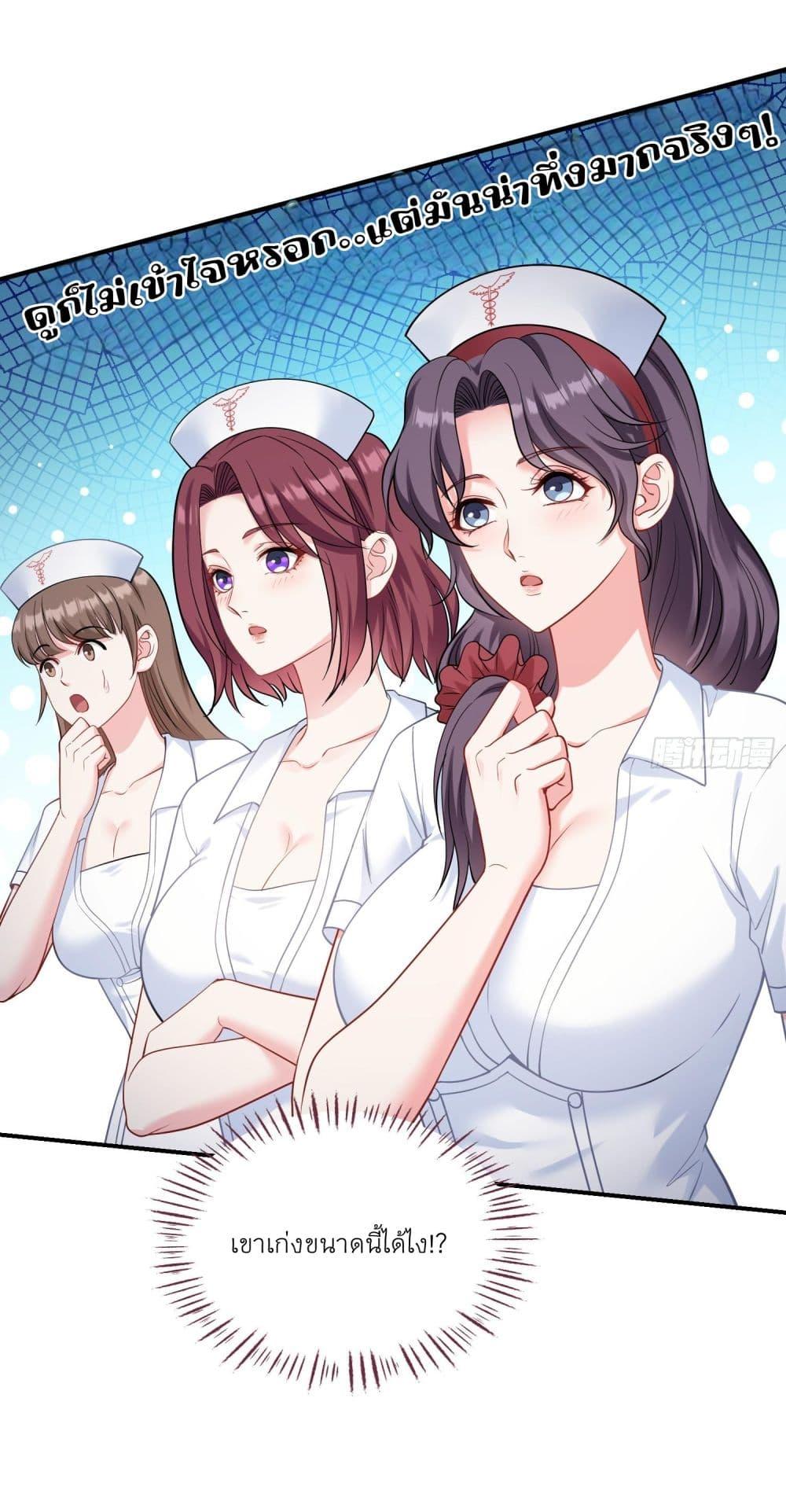 Manga-lc-com อ่านมังงะ อ่านการ์ตูน ออนไลน์ ฟรี Became a Billionaire After Dog Licking Improperly ตอนที่ 1 2 3 4 5 6 7 8 9 10 11 12 13 14 ฟรี ไม่มีโฆษณา Manga-lc - อ่าน มังงะ อ่าน การ์ตูน ออนไลน์ อ่านมังงะ ฟรี