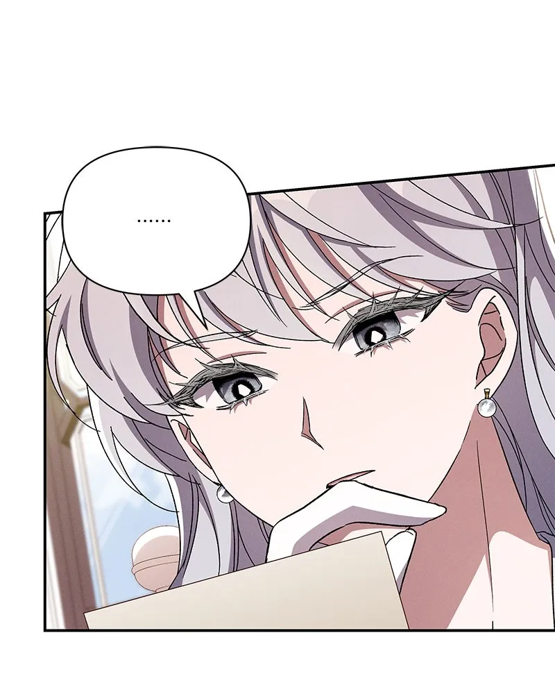 โอ้ ศัตรูที่รัก ตอนที่ 98 รูปที่ 31