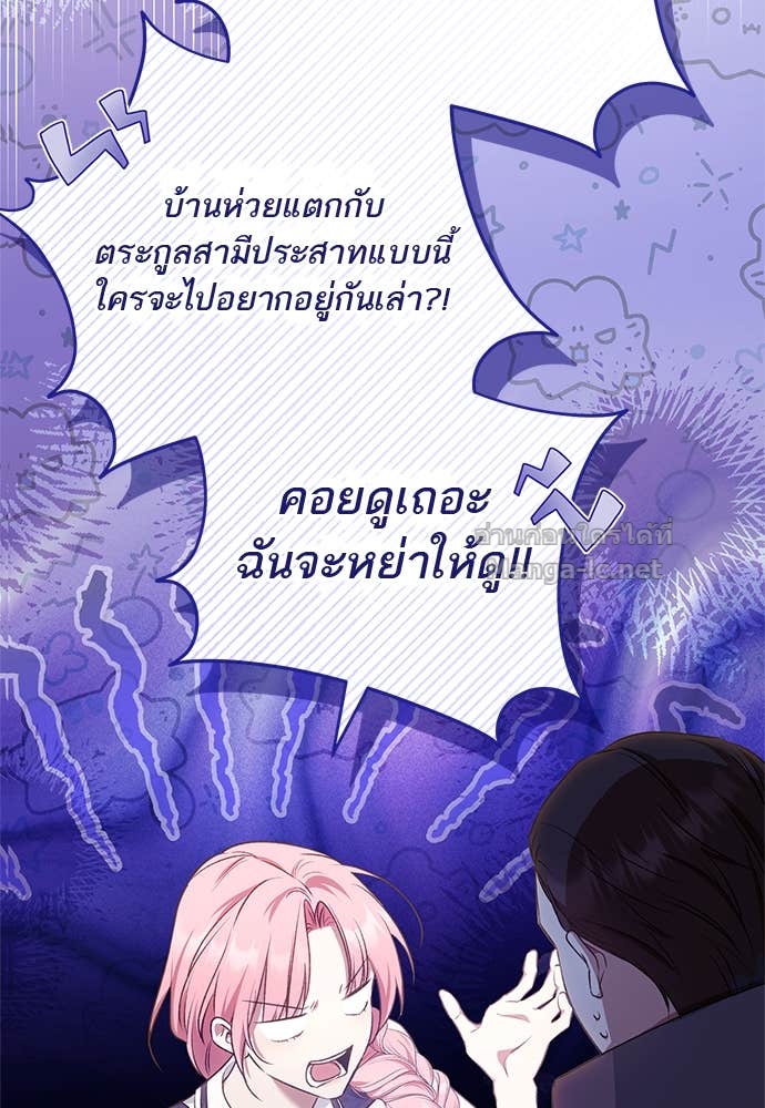 Doujin-Lc- อ่าน โดจิน มังฮวา เกาหลี ญี่ปุ่น จีน แปลไทย อยากได้ ก็เอาไป ตอนที่ 1 2 3 4 5 6 7 8 9 10 11 12 13 14 ฟรี ไม่มีโฆษณา อ่าน โดจิน Manhwa เกาหลี ญี่ปุ่น จีน เรามีครบ คัดมาให้เน้นๆ โดจิน 18+ รับประกันความฟินโดย Doujin Lc