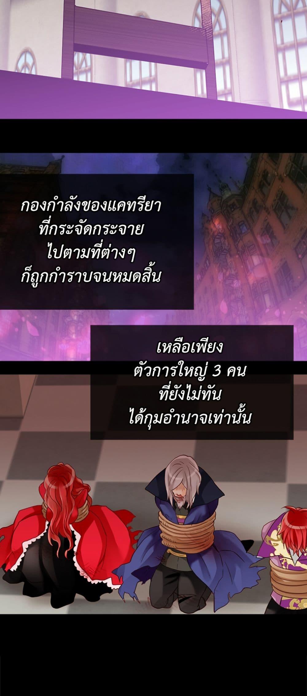 Manga-lc-com อ่านมังงะ อ่านการ์ตูน ออนไลน์ ฟรี Isekai Empress ตอนที่ 1 2 3 4 5 6 7 8 9 10 11 12 13 14 ฟรี ไม่มีโฆษณา Manga-lc - อ่าน มังงะ อ่าน การ์ตูน ออนไลน์ อ่านมังงะ ฟรี