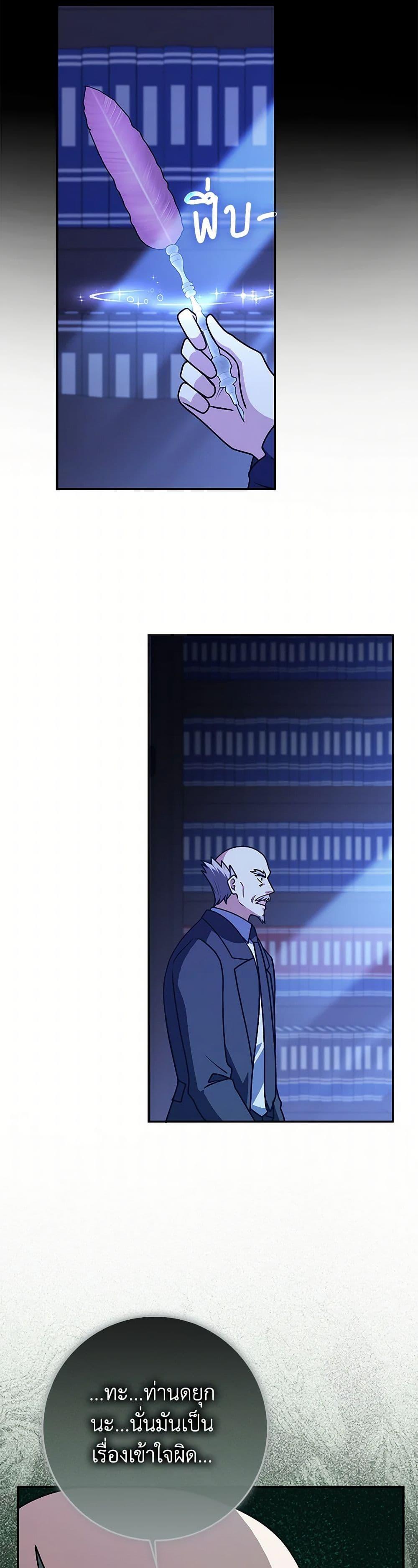 Manga-lc-com อ่านมังงะ อ่านการ์ตูน ออนไลน์ ฟรี Friends Shouldn’t Act This Way ตอนที่ 1 2 3 4 5 6 7 8 9 10 11 12 13 14 ฟรี ไม่มีโฆษณา Manga-lc - อ่าน มังงะ อ่าน การ์ตูน ออนไลน์ อ่านมังงะ ฟรี