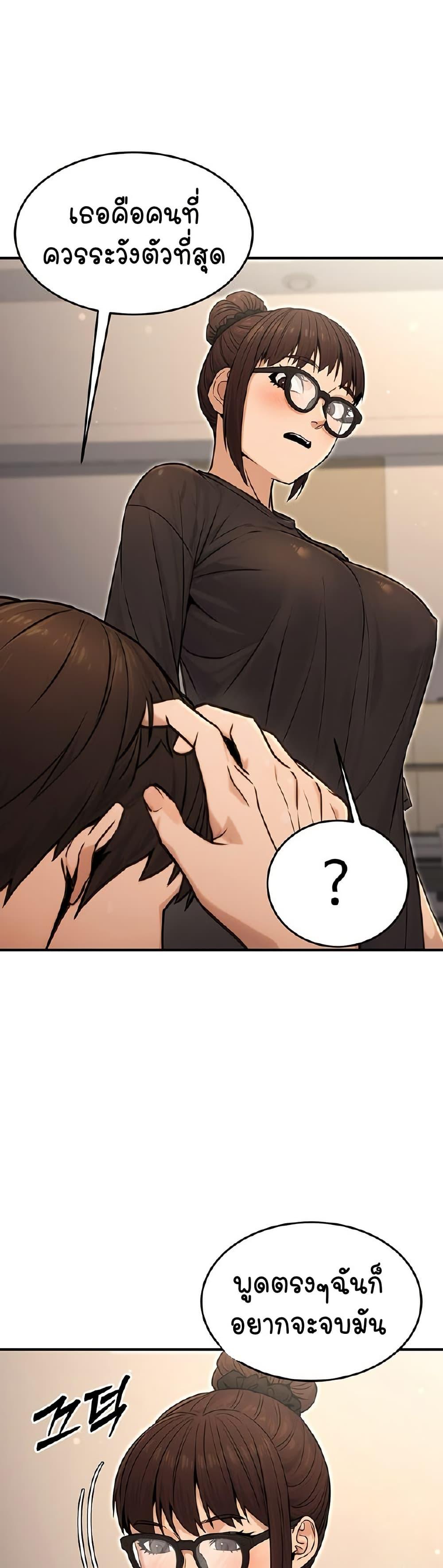 Doujin-Lc- อ่าน โดจิน มังฮวา เกาหลี ญี่ปุ่น จีน แปลไทย The Public Servant’s Double Life ตอนที่ 1 2 3 4 5 6 7 8 9 10 11 12 13 14 ฟรี ไม่มีโฆษณา อ่าน โดจิน Manhwa เกาหลี ญี่ปุ่น จีน เรามีครบ คัดมาให้เน้นๆ โดจิน 18+ รับประกันความฟินโดย  Doujin Lc