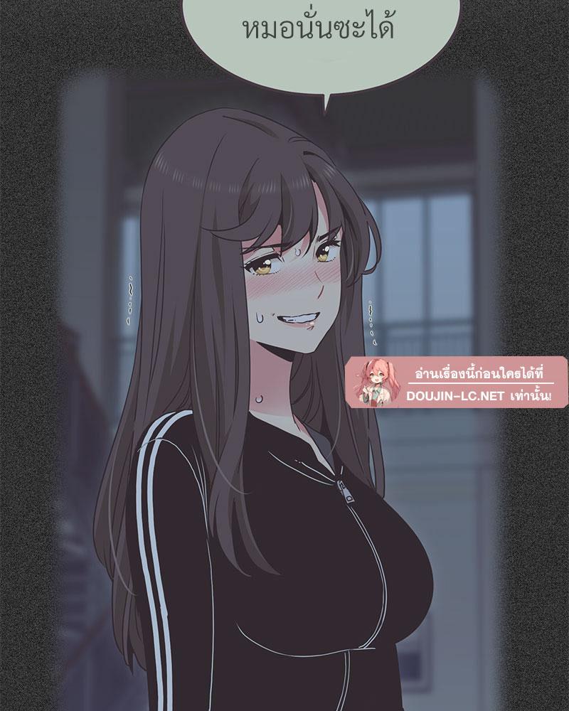 Doujin-Lc- อ่าน โดจิน มังฮวา เกาหลี ญี่ปุ่น จีน แปลไทย A Turning Point Raw ตอนที่ 1 2 3 4 5 6 7 8 9 10 11 12 13 14 ฟรี ไม่มีโฆษณา อ่าน โดจิน Manhwa เกาหลี ญี่ปุ่น จีน เรามีครบ คัดมาให้เน้นๆ โดจิน 18+ รับประกันความฟินโดย  Doujin Lc