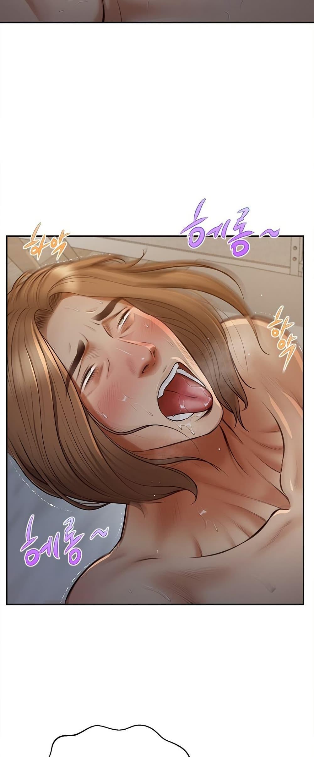 Doujin-Lc- อ่าน โดจิน มังฮวา เกาหลี ญี่ปุ่น จีน แปลไทย Yeoju and Haru ตอนที่ 1 2 3 4 5 6 7 8 9 10 11 12 13 14 ฟรี ไม่มีโฆษณา อ่าน โดจิน Manhwa เกาหลี ญี่ปุ่น จีน เรามีครบ คัดมาให้เน้นๆ โดจิน 18+ รับประกันความฟินโดย  Doujin Lc