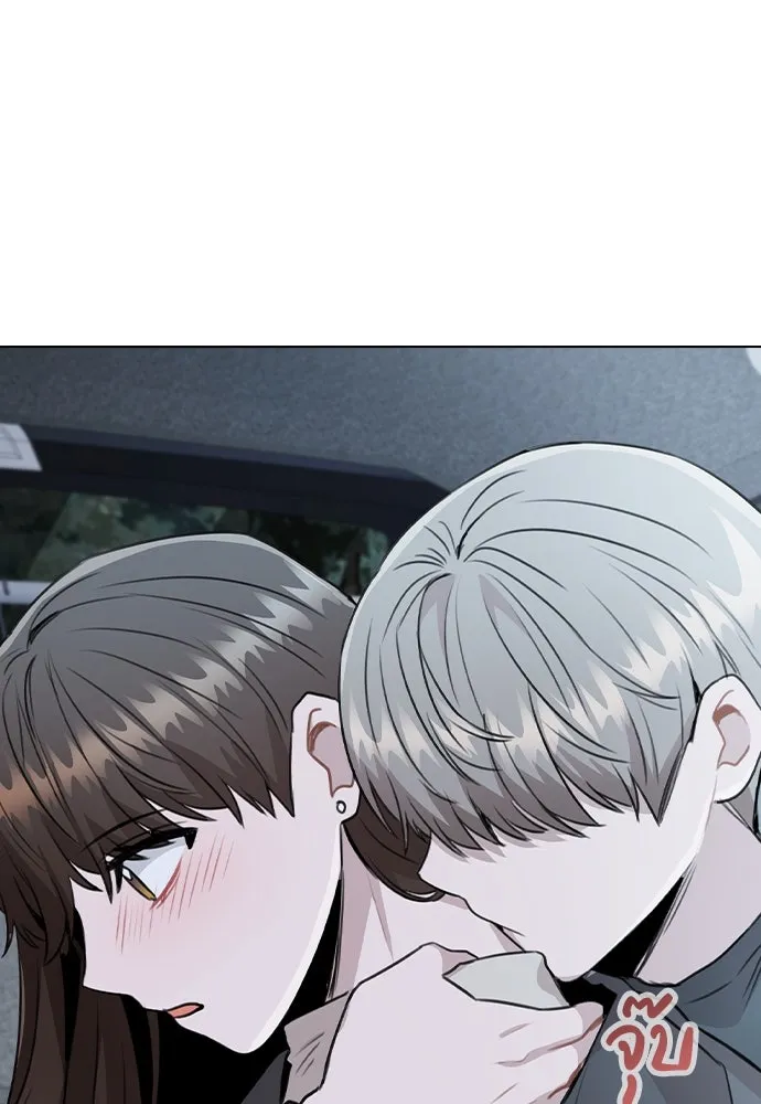 รักผิดแผน ตอนที่ 74 รูปที่ 37