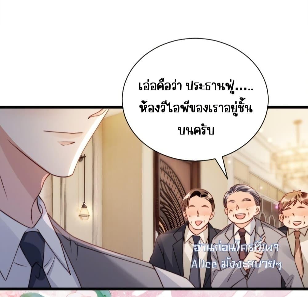 Manga-lc-com อ่านมังงะ อ่านการ์ตูน ออนไลน์ ฟรี GoxuewenFemale ตอนที่ 1 2 3 4 5 6 7 8 9 10 11 12 13 14 ฟรี ไม่มีโฆษณา Manga-lc - อ่าน มังงะ อ่าน การ์ตูน ออนไลน์ อ่านมังงะ ฟรี