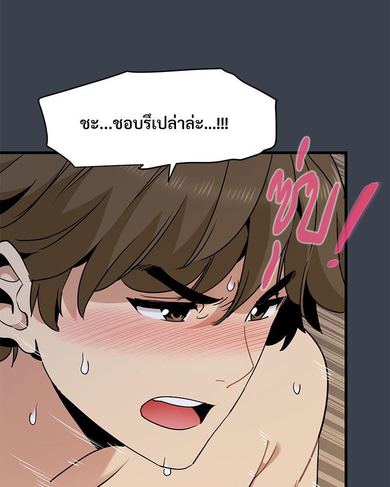 Doujin-Lc- อ่าน โดจิน มังฮวา เกาหลี ญี่ปุ่น จีน แปลไทย A Turning Point Raw ตอนที่ 1 2 3 4 5 6 7 8 9 10 11 12 13 14 ฟรี ไม่มีโฆษณา อ่าน โดจิน Manhwa เกาหลี ญี่ปุ่น จีน เรามีครบ คัดมาให้เน้นๆ โดจิน 18+ รับประกันความฟินโดย  Doujin Lc